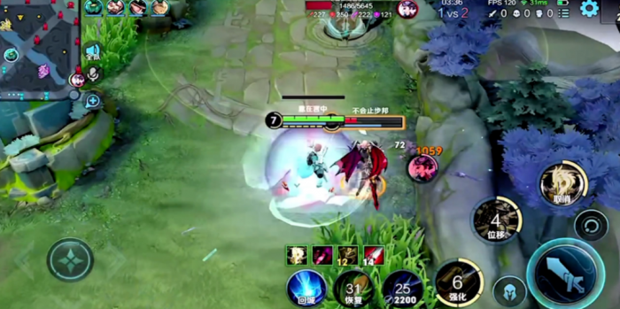 王者荣耀碰到刘备怎么出装3