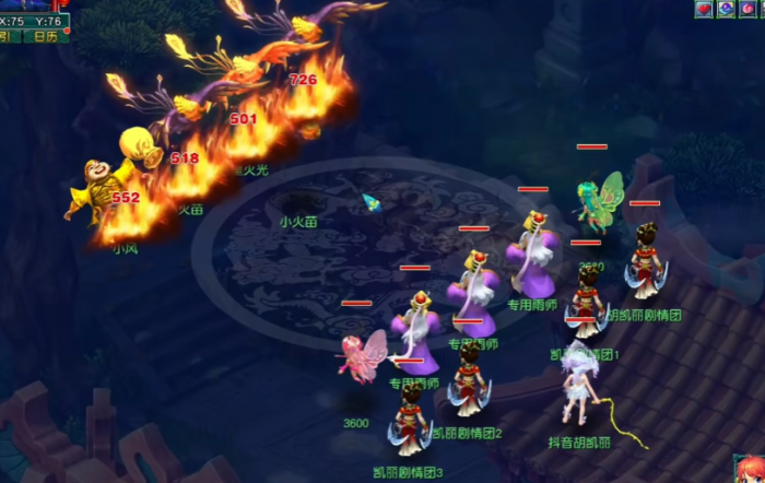 梦幻西游怎么刷副本3