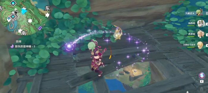 原神佟家雷神瞳怎么拿3