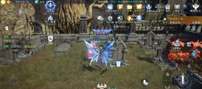 全民奇迹2什么精灵3