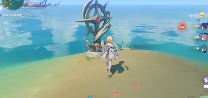 原神神里屋敷怎么完成2