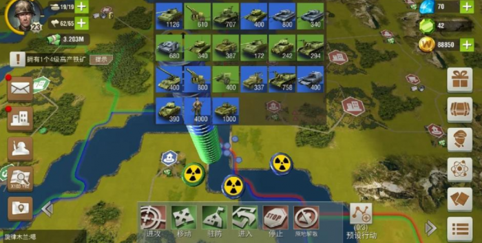 二战风云将军如何搭配3