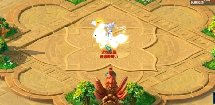 梦幻西游129化生寺如何1