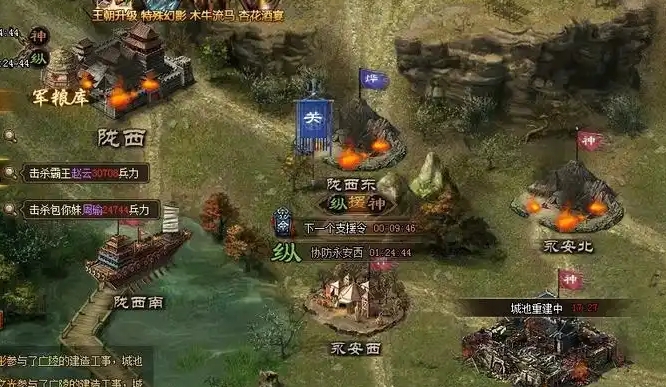 攻城掠地239副本低配怎么排将1