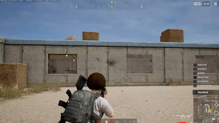 绝地求生开枪教学如何压枪3