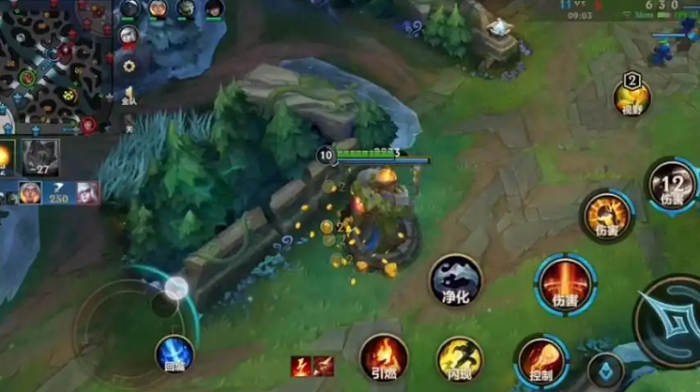 英雄联盟手游打什么位置上分快2