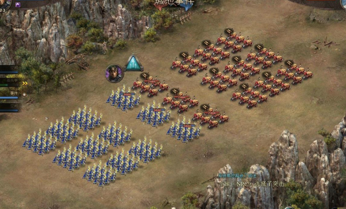 攻城掠地副本骆统怎么过3