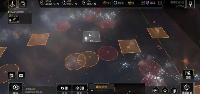 无尽的拉格朗日四级军士怎么打1