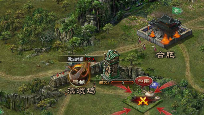 攻城掠地手游屠城怎么用2