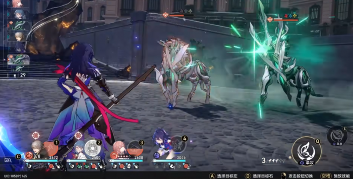 崩坏星穹铁道支援舱人马怎么打3