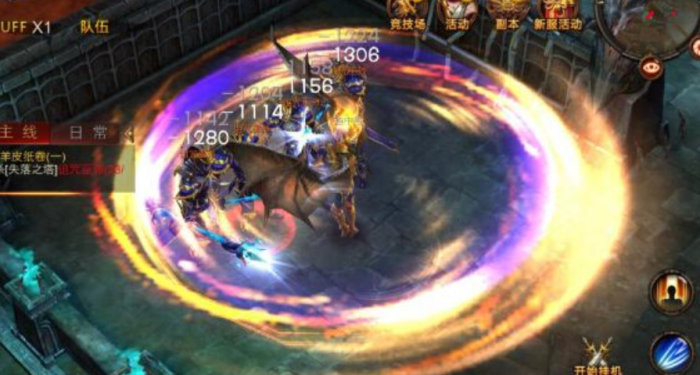 全民奇迹怎么8转3