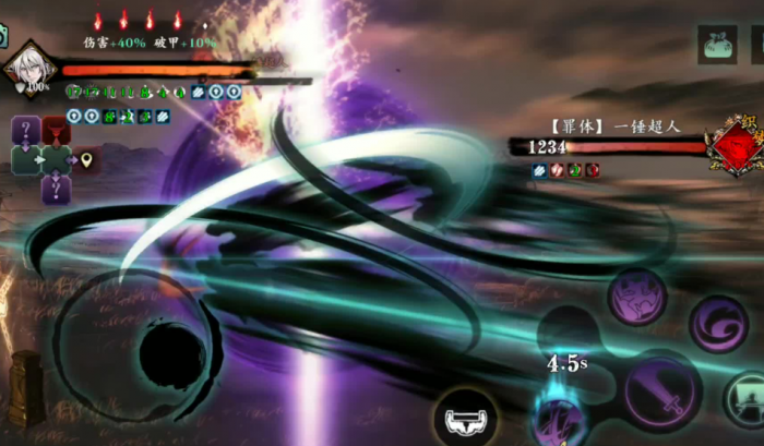 影之刃3沐小葵龙套在哪里刷1