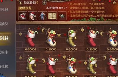 大航海之路一星宠物怎么抓1