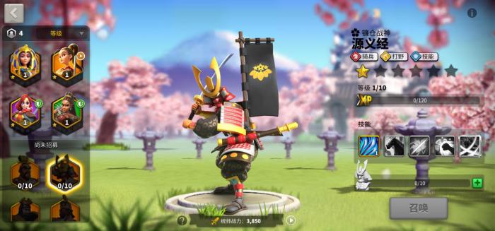 万国觉醒怎么争神庙1