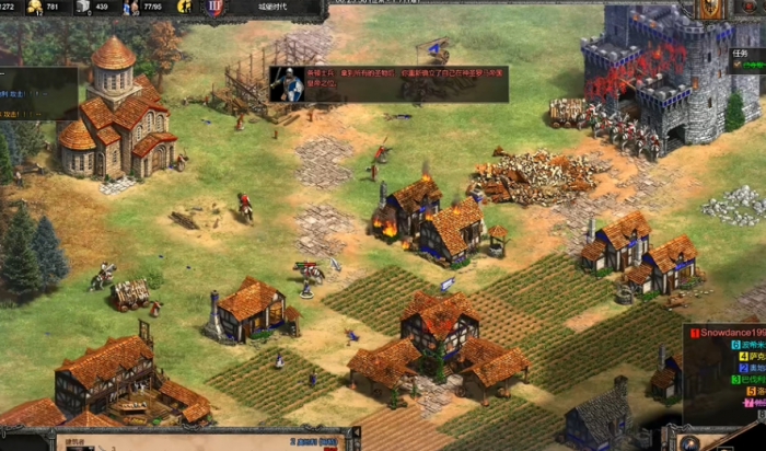 帝国时代2波兰怎么玩2