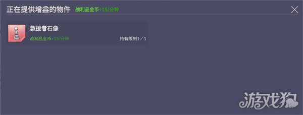 空灵诗篇领地建设怎么玩4