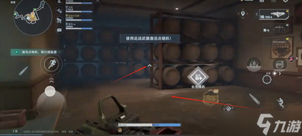 逆战未来猎场地图隐藏金币获取方法推荐5