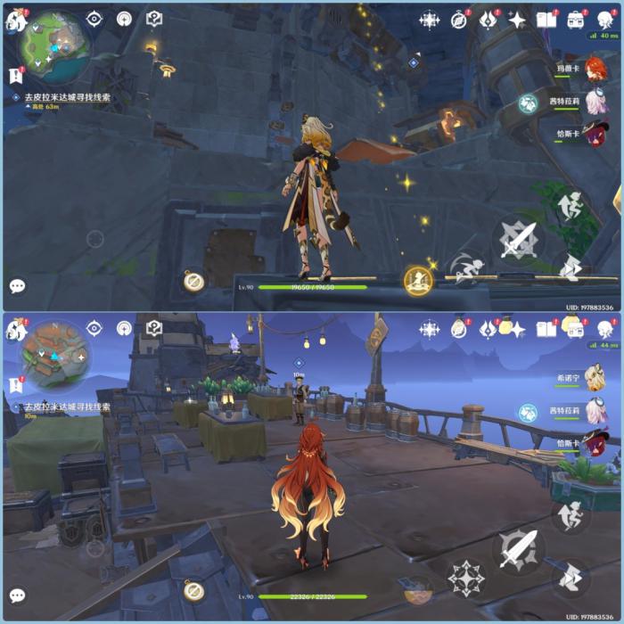 原神寒鸦的系谱任务攻略2