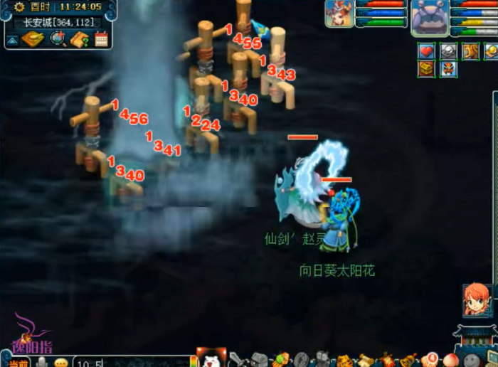 梦幻西游31级可以卖什么材料2