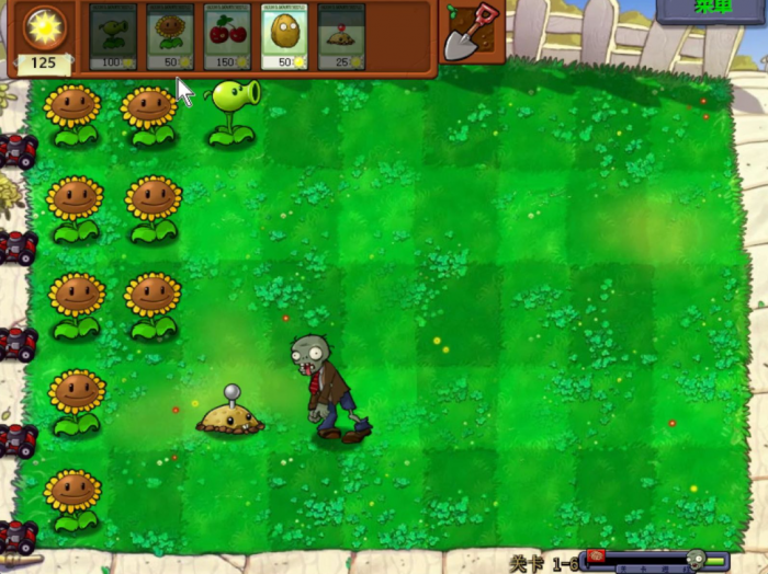 植物大战僵尸卡槽怎么增加1
