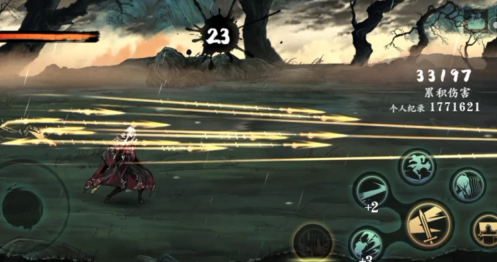 影之刃3左殇转职什么2