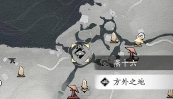 燕云十六声云间渡怎么解锁2