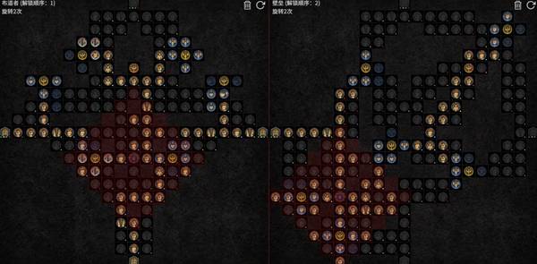 暗黑4S11圣骑士爆锤审判矛BD推荐11