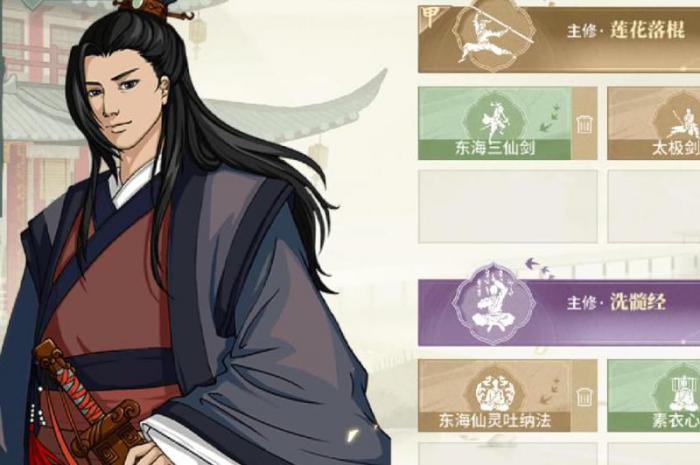 汉家江湖什么角色厉害好用2