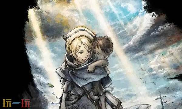 歧路旅人0伙伴阿蕾可西雅流程1