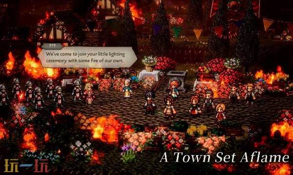 歧路旅人0副本大蛇巢窟流程1