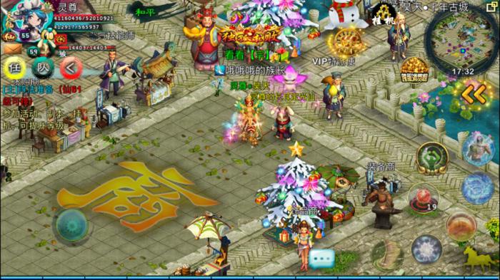 忘仙天赋的修炼时间和频率如何安排2