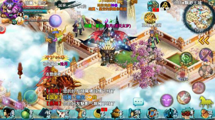 忘仙天赋的修炼时间和频率如何安排3