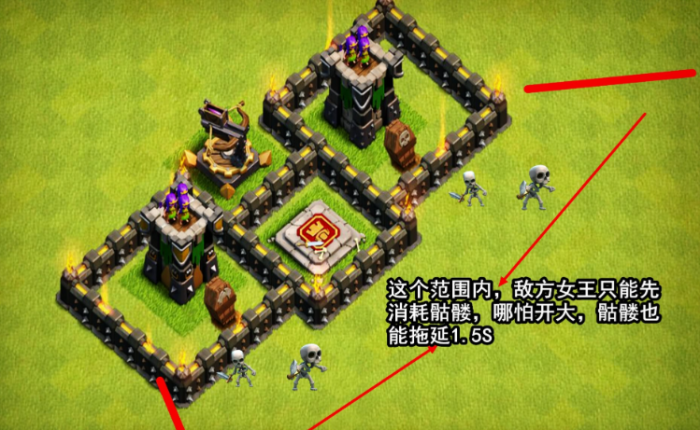 部落冲突如何制造骷髅3