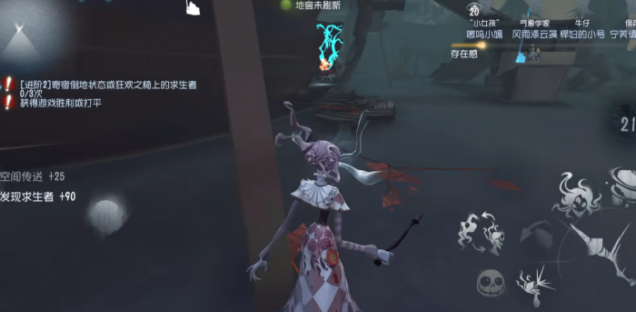 第五人格什么监管者适合新手3