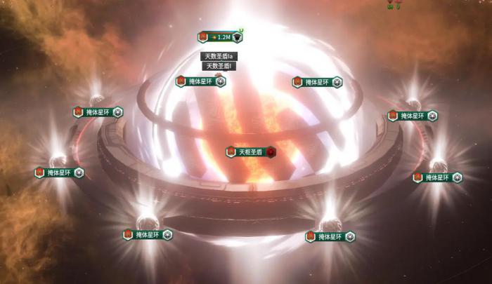 群星怎么建设新星球1