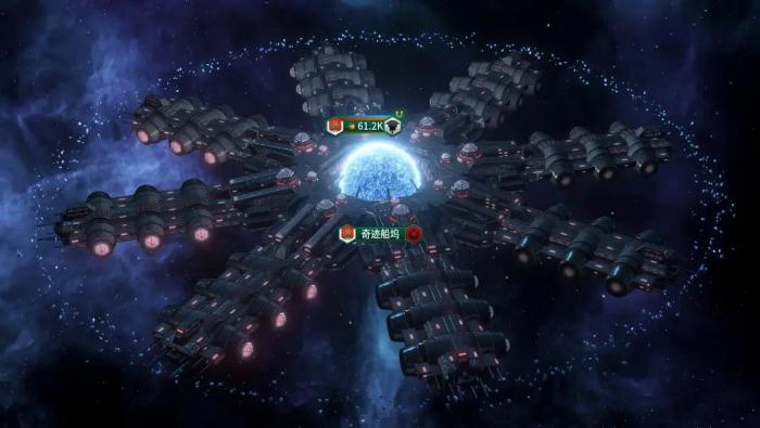 群星怎么建设新星球2