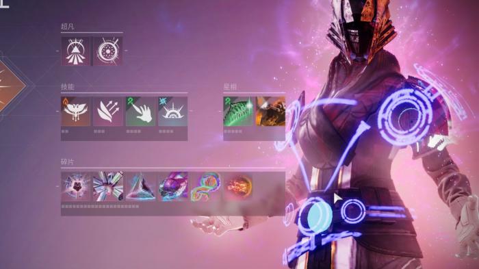 命运2棱镜猎人怎么加点3