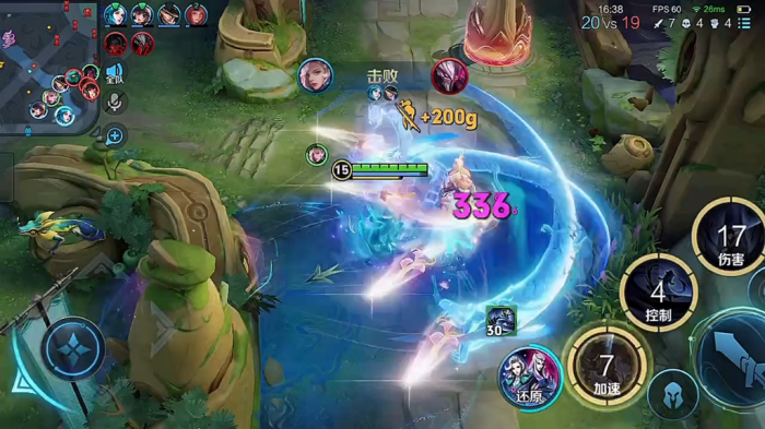 王者荣耀元歌连招怎么用1