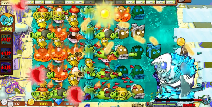 植物大战僵尸杂交版有哪些BOSS2