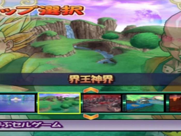 电光火石3怎么瞬间移动1