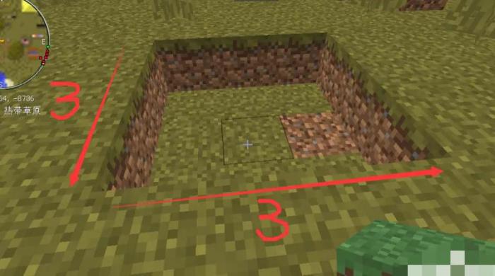 我的世界如何找到末地传送门2