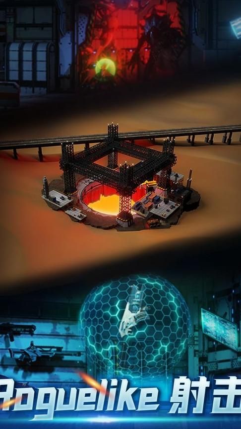 地心纪元守护者如何获得技能点3