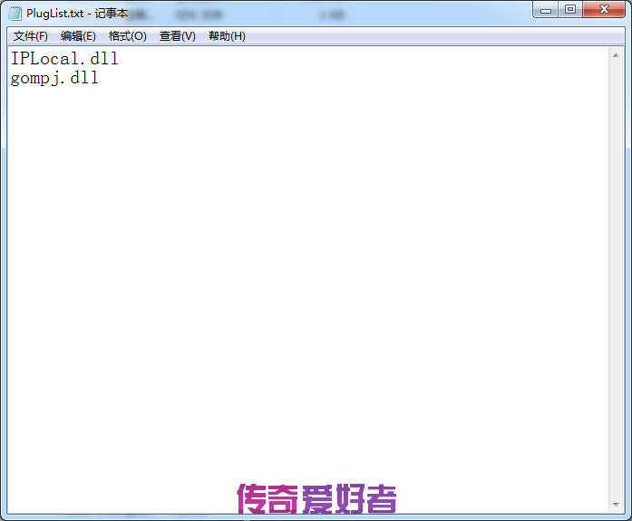 Gompj.dll跟Key.lic是什么文件3