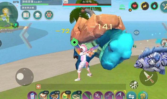 创造与魔法水池龟怎么打1