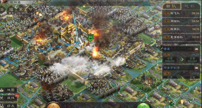 三国志战略版如何打洛阳2