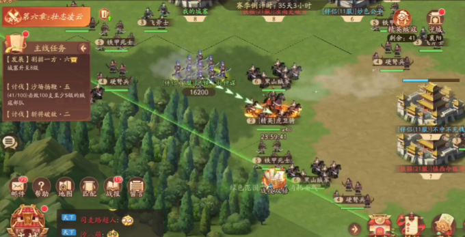 少年三国志2石材怎么获得2