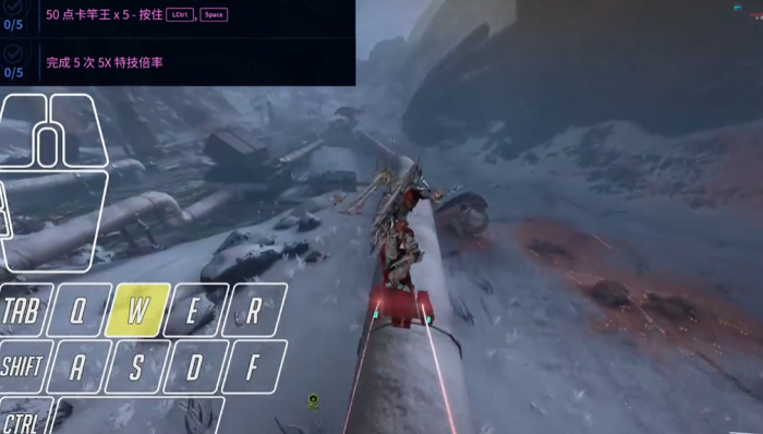 星际战甲滑板抓板跳怎么做2