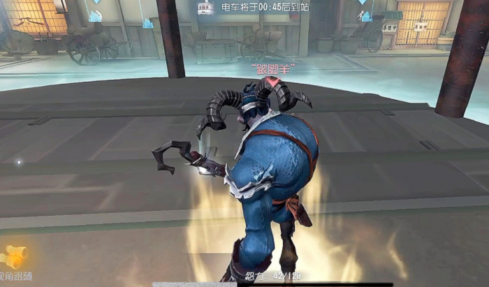 第五人格求生者被救如何逃生3