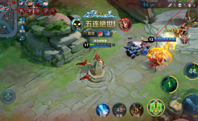 王者荣耀太乙有什么出装及玩法3