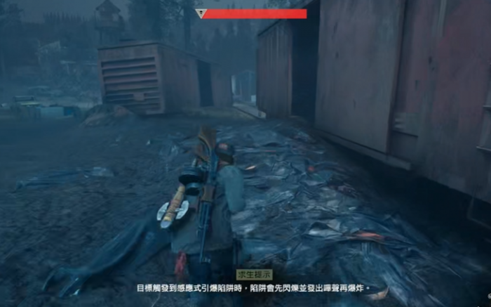 往日不再切马尔特怎么进1